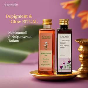Obm 30ml Depigment Glow Ritual Aceite de Cúrcuma con HA y Vitamina E <span class=keywords><strong>para</strong></span> Rostro y Nariz, Iluminador, Reafirmante, Minimizador de Poros, Uso Doméstico - Product Image 1