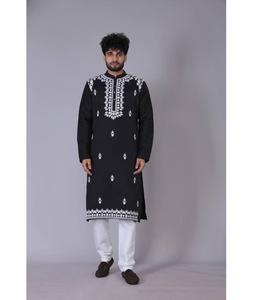 Pyjama Kurta en soie de mariage pour les occasions spéciales de l'Aïd 2024 - Product Image 1