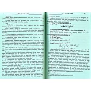 801-hya-u Ulumid-Din (4 Volúmenes Tamaño Mediano) Libro-Traductor Abdullah Aydn Año 2020 Idiomas Dimensiones 16x24cm - Product Image 2