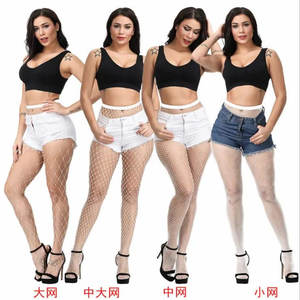 Medias de rejilla con estampado geométrico multicolor, transparentes, finas, de nailon, antiembólicas, sexys, hasta el muslo, tallas grandes disponibles - Product Image 5