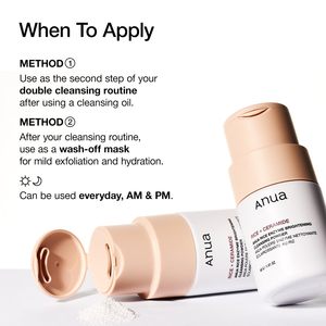 [Migliore] Auna riso enzima illuminante potere detergente 40g detergente per il viso coreano struccante per il trucco Ceramid coreano per la cura della pelle - Product Image 4