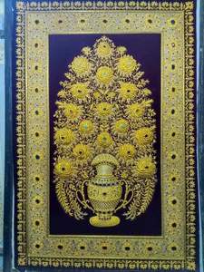 Tapis de bijoux Zari au design moderne fait à la main Opulent Designs complexes et pierres semi-précieuses pour une touche royale dans votre maison - Product Image 3