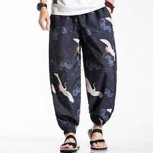 Durable Material Printed <b>Trousers</b> With Unique Patterns And Lightweight Comfortable Printed <b>Trousers</b> - Product Image 2