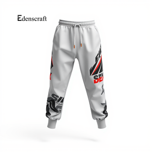 Pantalon de survêtement léger imprimé pour homme, confortable et décontracté, pour la salle de sport, la course et le quotidien, taille moyenne - Product Image 5