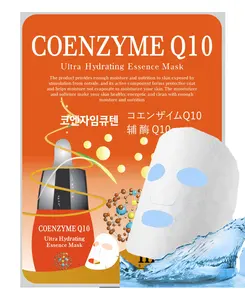 malie facial sheet pack (COQ10)- Made in Korea_ cheap and good quality moisturizing product (BY CEJ BEAUTY)