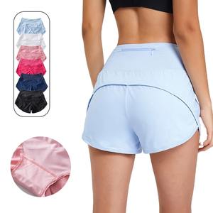 Short de yoga taille haute pour femmes 2.5 "Summer Quick Dry Breathable Tummy Control Fitness Short Pants with Liner & Back Zipper Pocket - Product Image 1