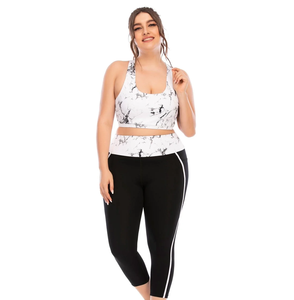 ชุดโยคะสำหรับ2025ผู้หญิงชุดโยคะระบายอากาศได้ดี - Product Image 4