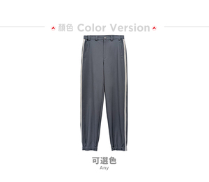 Pantalon de travail avec poignets élastiques des deux côtés - Product Image 4