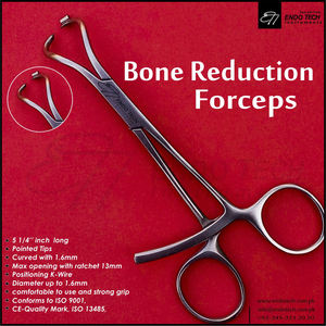 VATS ไมโครโฟน/คีมหนีบแบบคู่,คีมจับปอด - Product Image 4