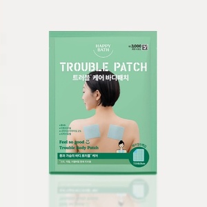 Parches Corporales Happy Bath Feel so Good Trouble Patch, Paquete de 5 - Product Image 1