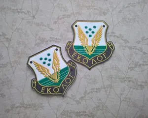 Ready to Ship Custom Motorcycle <b>Circle</b> Badge Woven <b>Label</b> End Fold Polyester Pakistan Biker Garment <b>Label</b> - Product Image 3