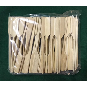 Brochettes en bambou Teppo en forme de pistolet-Bâtonnets de barbecue naturels pour choix de viande et de nourriture | Brochettes de barbecue en gros - Product Image 2