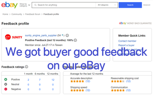 TAIWAN SUNITY griffe de rondelle de très haute qualité OEM 688/45383 pour pièce de bateau automatique Yamaha 75HP - Product Image 5