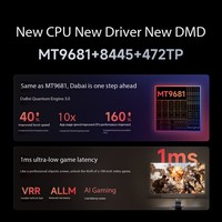 Projecteur Dangbei X7 Ultra DLP 4K LED 3500 lumens ANSI, faible latence de 1 ms, home cinéma pour 3D, Android 14, batterie intégrée, portable