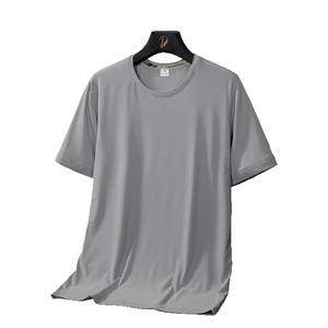 Camiseta de Manga Corta con Cuello Redondo de Seda de Hielo para Hombre, Informal, Ligera, Transpirable, de Secado Rápido, Color Sólido, para Verano - Product Image 3