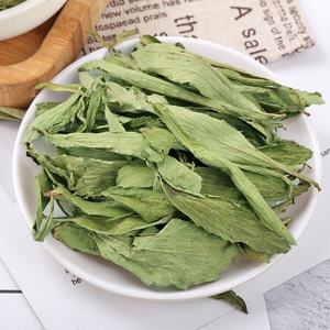 Suministro de hojas de stevia de alta calidad para té/polvo/materias primas a granel desde Vietnam desde 99 Gold Data - Product Image 3