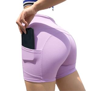 Vente en gros de vêtements d'entraînement vêtements de fitness à fort impact shorts de sport pour hommes avec logo client - Product Image 1