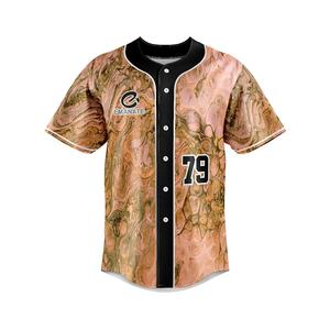 Jersey de béisbol liso personalizado Sublimado Béisbol Softball Desgaste Sublimación Jersey de béisbol - Product Image 5