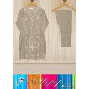 SIBGHAT Salwar Kameez Largo Bordado - Diseño Tradicional - AHORA $1599, ANTES $1749 - Tela de Lino - Product Image 6