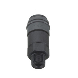 APLUS GYP-AN30SMP <b>Quick</b> Release Air Coupler 3/8'' Male Thread Smooth Plastic PA66 <b>Quick</b> Release Male <b>Connector</b> - Product Image 1