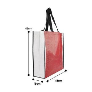 Bolsa de Compras de Tela Tejida de PP con Patrón Personalizado y Asas, Opciones de Varios Tamaños - Product Image 6