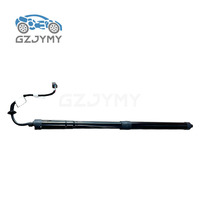 LR051443 LR029900 LR062078 Support électrique de hayon arrière pour Range Rover Evoque Discovery Sport L320