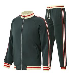 Conjunto Deportivo de Dos Piezas para Hombre, Manga Larga, Sudadera con Cremallera Completa, Transpirable, Ligero, Chaqueta y Pantalones Deportivos Sólidos para Otoño - Product Image 1