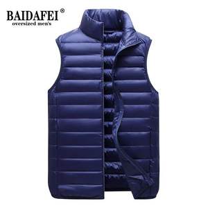 Veste matelassée unisexe de haute qualité, écologique, à capuche, avec fermeture éclair, logo personnalisé résistant à l'eau/au vent sur le devant, décontractée - Product Image 3