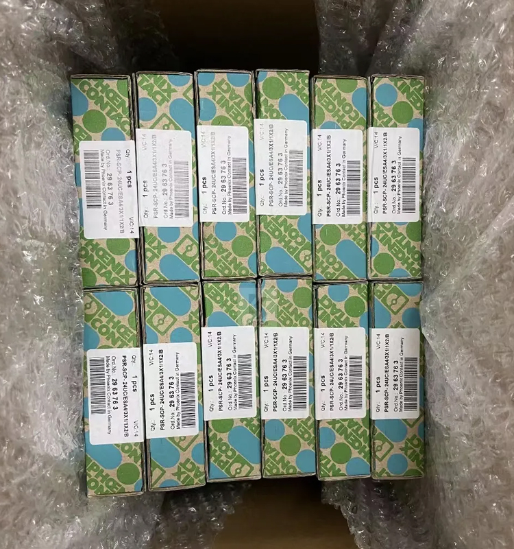 phoenixエクスキャリバーボロン65Mピッチングスティック フェニックス