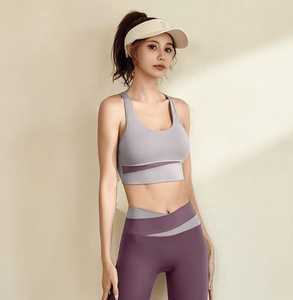 Soutien-gorge de sport pour femme avec soutien moyen Dos croisé Rembourré Conception à bretelles Bonnets amovibles Soutien-gorge de yoga respirant - Product Image 4