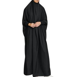 ชุดเดรสมุสลิมสำหรับผู้หญิงชุดเดรสแฟชั่นแบบเรียบง่ายหรูหรา - Product Image 1