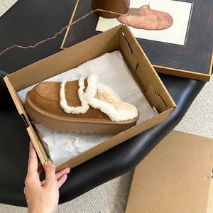 Bottes d'hiver chaudes antidérapantes en laine pour femmes, fabriquées sur mesure par des designers de haute qualité, et pantoufles en laine moelleuse. - Product Image 5