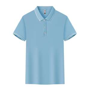 Camiseta Polo de Trabajo con Bordado Personalizado, Mezcla de Algodón Premium para Uniformes Corporativos y Promociones - Product Image 4