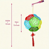 Kit de lanterne boule de fleurs en papier bricolage créatif suspension artisanale pour la famille artisanat interactif décoration de maison festive