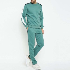 Regular Fit OEM Custom Made <b>Top</b> Trending Casual Sportswear Tracksuits Sweat Suits Two Piece Sets Printed Cotton Material - Product Image 1