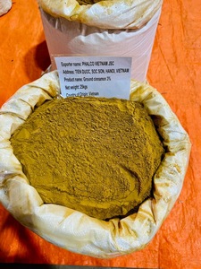 ผงซินนามอนจากเวียดนามผงเมล็ดขี้เหล็ก - Product Image 4