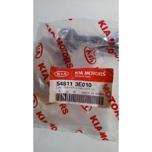 BARRA ESTABILIZADORA KIA Sorento 3ª Serie (09>) 548113E010 Gasolina - Product Image 6