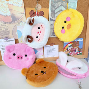 Monedero de Peluche Mini Kawaii con Diseño de Dibujos Animados, Bolsa de Almacenamiento con Forma de Gatito y Conejito, Llavero de Peluche, Regalo Creativo para Niñas - Product Image 1