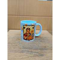 DAFNI BIG PAZAR Tasse à café en céramique avec logo classique imprimé à l'écran, design chinois traditionnel, pour cadeaux
