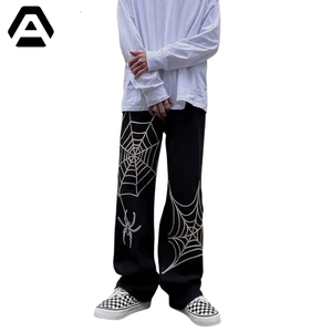 Pantalones de chándal holgados cómodos para uso diario Mezcla de algodón transpirable Producto de la mejor calidad Pantalones de hombre de INCREÍBLES INDUSTRIAS - Product Image 6