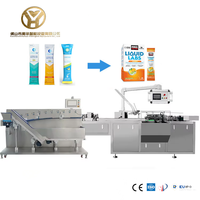 Ligne d'emballage YH entièrement automatique pour le comptage, le tri et l'emballage en cartons de sachets multiples de poudres, liquides et granulés