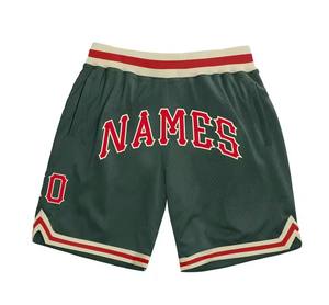 กางเกงขาสั้นเล่นบาสเก็ตบอลตาข่ายโพลีเอสเตอร์มีกระเป๋าด้านข้างแบบเรียบ - Product Image 6