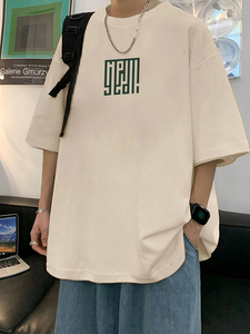 Camiseta vintage de alta calidad con estampado para hombre, corte relajado, cuello redondo, manga corta, informal, con diseño en contraste en la espalda. - Product Image 3