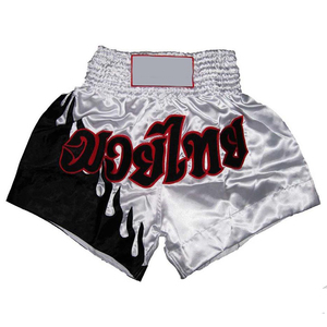 Muay – short de boxe thaïlandais personnalisé - Product Image 3