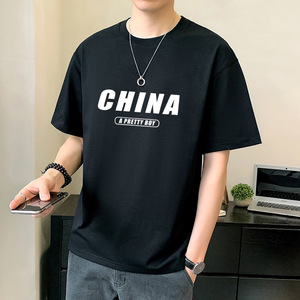 เสื้อยืดแขนสั้นผู้ชาย คอโอ ทรงปกติ ผ้าโพลีเอสเตอร์/คอตตอน ระบายอากาศได้ดี ดีไซน์เรียบๆ ลายพื้น ผ้าถัก - Product Image 6