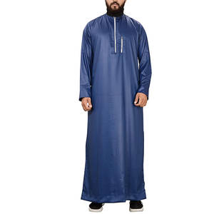 Vente en gros de vêtements musulmans Thobe Jubbah au design arabe à la mode pour hommes avec logo personnalisé avec panneau Daffah - Product Image 1