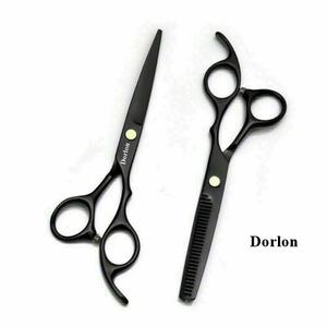 ชุดกรรไกรแต่งผมพลาสม่าสีดำขนาด6.5 "นิ้วชุดกรรไกรโลโก้ออกแบบได้ตามที่ต้องการ - Product Image 1