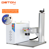 Marqueur laser à fibre portable DETON JPT 110*110mm, outil de gravure sur métal, lumière rouge, axe rotatif en option