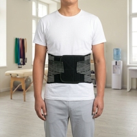 Ceinture de soutien lombaire ergonomique HKJD, réglable, pour soulager les blessures des vertèbres sacrales, pour adultes, tailles S-3XL