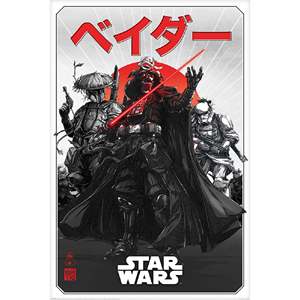 Affiche Star Wars de style moderne Visions Da-ku Saido pour décoration murale - Product Image 2